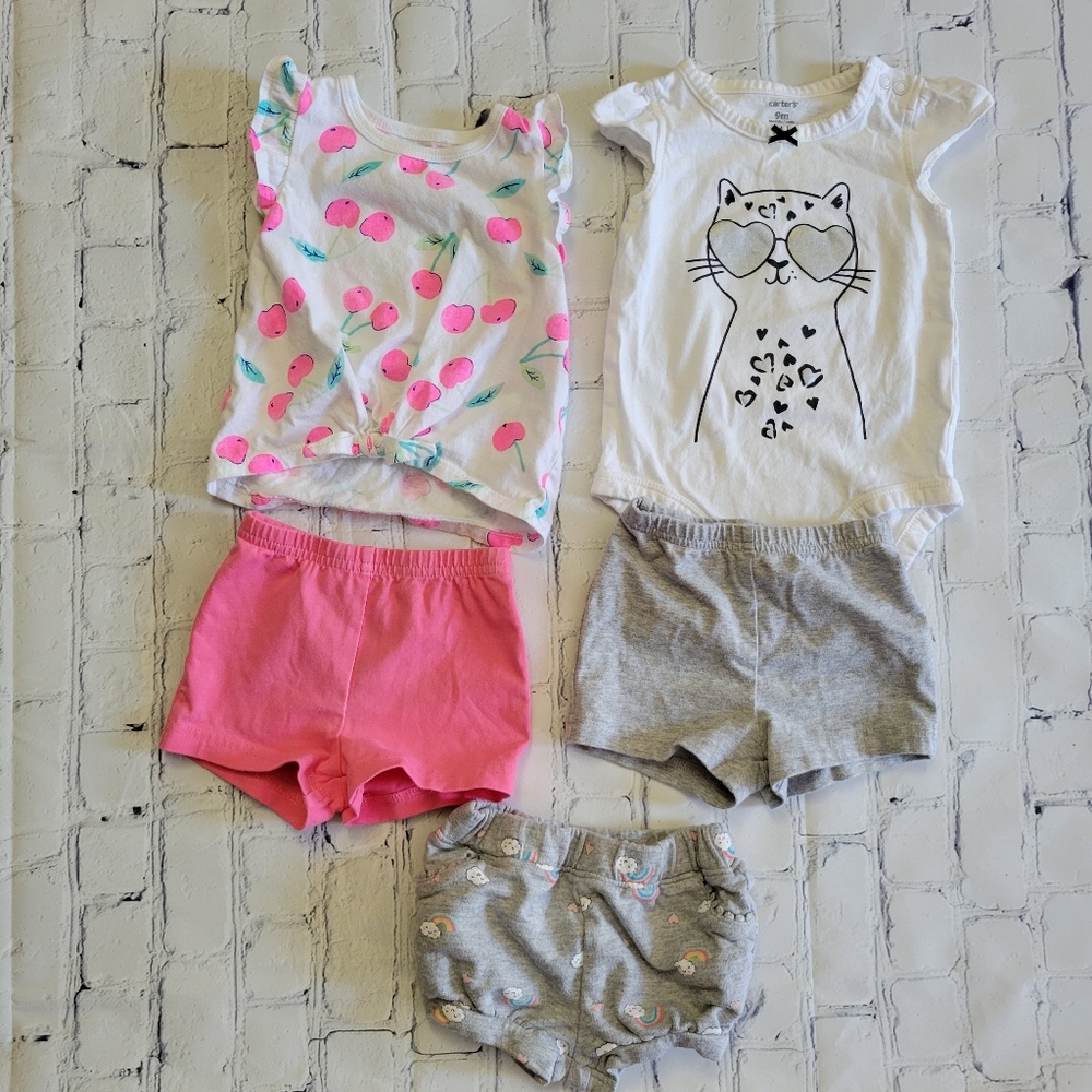 Carters Summer Bundle